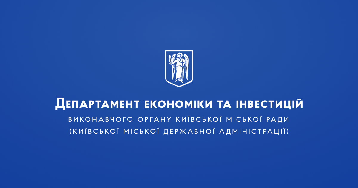 Київська міська державна адміністрація привітала медичних працівників ...